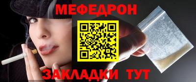 экстази Пенза