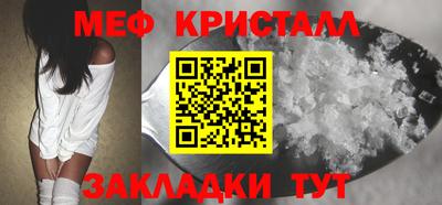 Альфа ПВП Партизанск