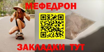 Альфа ПВП Партизанск