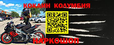 Альфа ПВП Партизанск