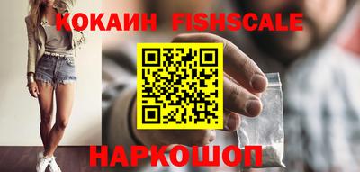 Альфа ПВП Партизанск