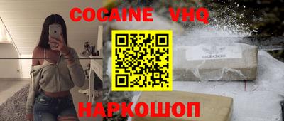 экстази Пенза