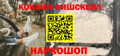 Альфа ПВП Партизанск