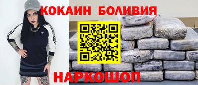 Альфа ПВП Партизанск