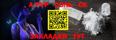 кокаин VHQ Первоуральск