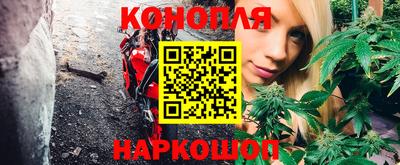 экстази Пенза