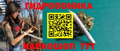 экстази Пенза