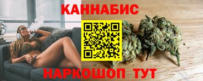 кокаин VHQ Первоуральск