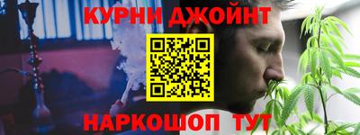 Альфа ПВП Партизанск