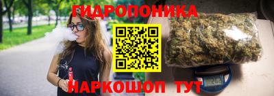 экстази Пенза