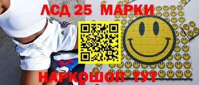 Альфа ПВП Партизанск