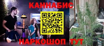 кокаин VHQ Первоуральск