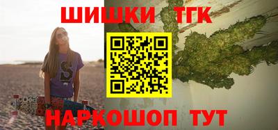 кокаин VHQ Первоуральск