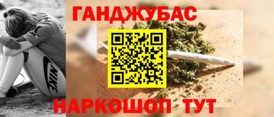 экстази Пенза