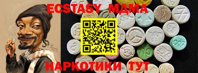 кокаин VHQ Первоуральск