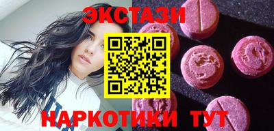 Альфа ПВП Партизанск