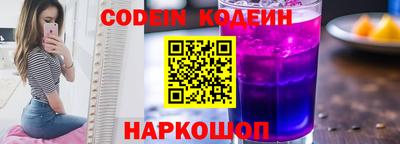 кокаин VHQ Первоуральск