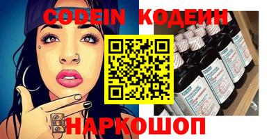 экстази Пенза