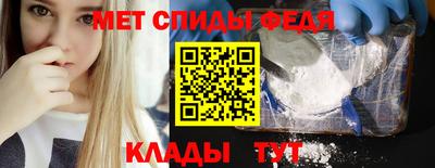 экстази Пенза