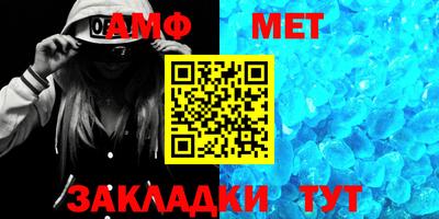 кокаин VHQ Первоуральск