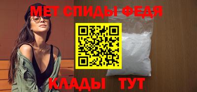 кокаин VHQ Первоуральск