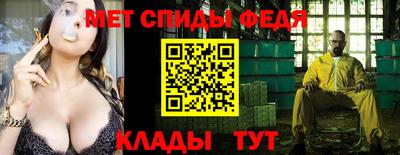 кокаин VHQ Первоуральск