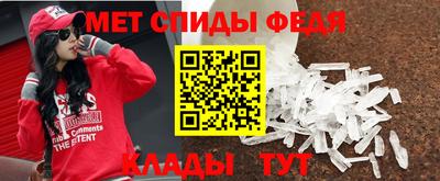 экстази Пенза