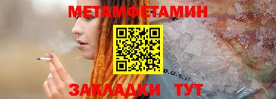 кокаин VHQ Первоуральск