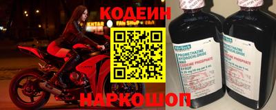 кокаин VHQ Первоуральск