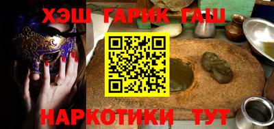 Альфа ПВП Партизанск