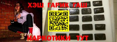 кокаин VHQ Первоуральск