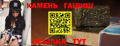 Альфа ПВП Партизанск