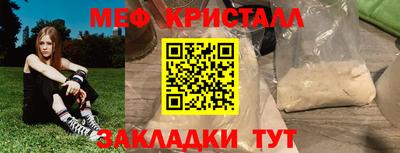 кокаин VHQ Первоуральск
