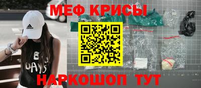 кокаин VHQ Первоуральск