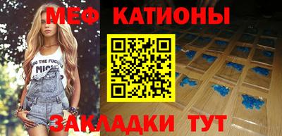 экстази Пенза