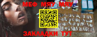 кокаин VHQ Первоуральск