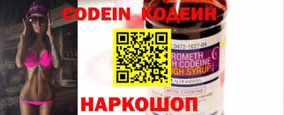 экстази Пенза