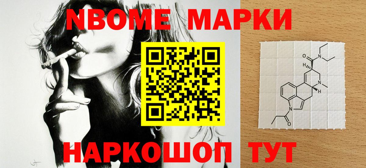 ЛСД экстази кислота  Вход с VPN  Лсд 25 экстази ecstasy  Лсд 25 экстази  Полевской 